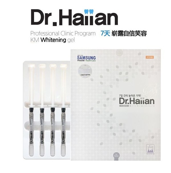 Thuốc tẩy trắng răng Dr. Haiian 